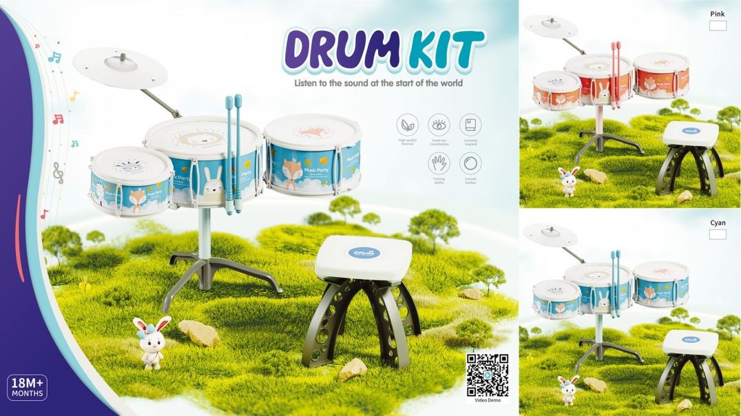 ⁣3903E drum kit